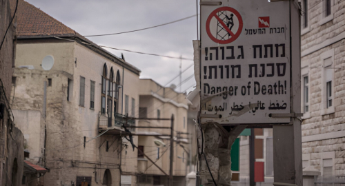 La Tragedia di Gaza: Crisi Umanitaria e Violenza senza Precedenti